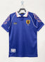Retro Japan 1998 home