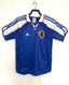 Retro Japon 2000 domicile