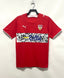 Maillot rétro VfB Stuttgart extérieur 2006-2007