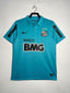 Maillot rétro Santos FC extérieur 2012-2013