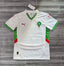 Morocco 2025-2026 away