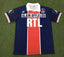 Retro PSG 1990-1991 home