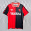 Retro Newells Old Boy 1993-1994 home
