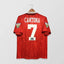 Maillot domicile rétro Manchester United 1992-1994