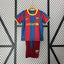 Maillot rétro enfant FC Barcelone domicile 2010-2011