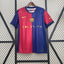 FC Barcelone 2024-2025 édition conjointe domicile supporter
