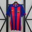Retro FC Barcelona 2004-2005 home