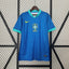 Brésil extérieur 2024