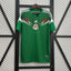 Retro Mexico 2014 home