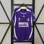 Maillot extérieur rétro Real Madrid 2006-2007