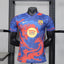 FC Barcelona 2025-2026 dragon edition