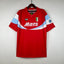 Maillot extérieur rétro SSC Naples 1990-1991