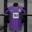 Gardien de but du BVB Dortmund 2025-2026