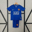 Maillot Rétro Enfant Manchester United 2008-2009 extérieur secondaire