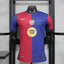 FC Barcelone 2024-2025 domicile joueur nouveau
