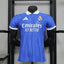 Real Madrid 2025-2026 special edition player