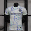 Inter Milano 2025-2026 away player