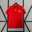 Retro Spain 2008 home