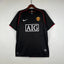 Retro Manchester United 2007-2008 away