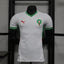 Maillot extérieur Maroc 2024 (joueur)