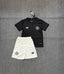 Kids Germany 2025 home
