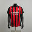 AC Milan 2025-2026 home