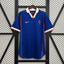 Retro Netherlands Holland 1998 away