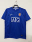 Maillot extérieur rétro Manchester United 2008-2009