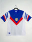 Maillot rétro Club América 1987 extérieur