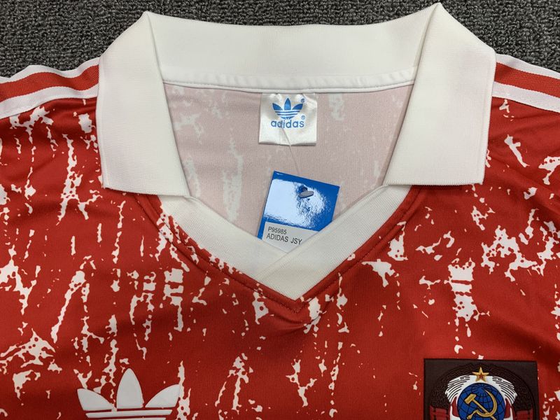 Retro Soviet Union 1990 home