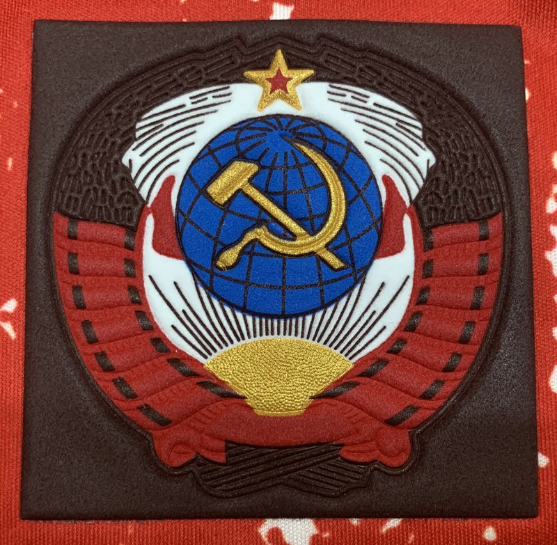 Retro Soviet Union 1990 home