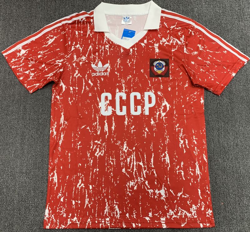 Retro Soviet Union 1990 home Main image