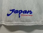 Japon 1998, maillot extérieur rétro