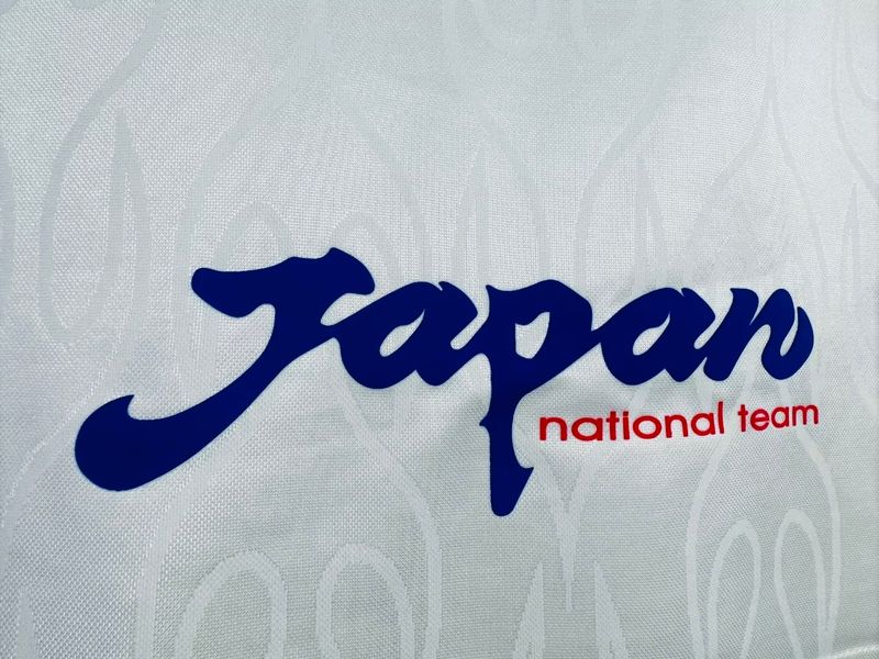 Maillot Rétro Japon 1998 extérieur Manches Longues