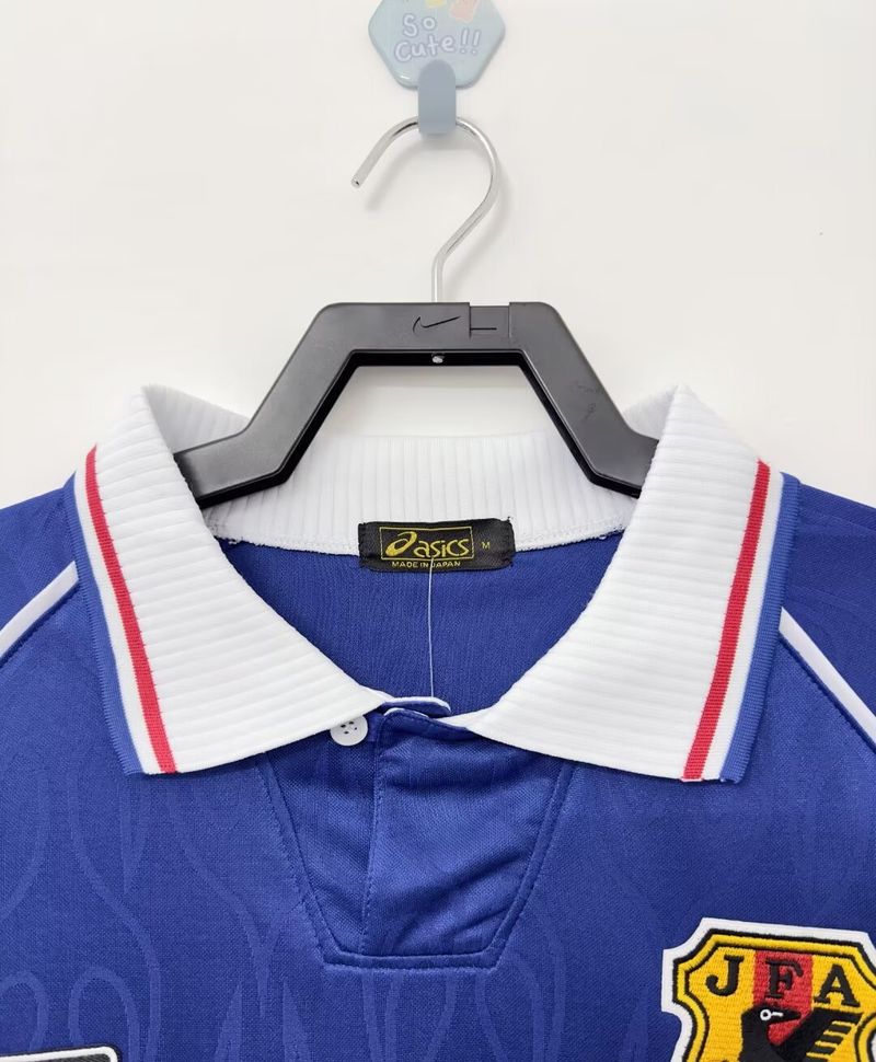 Retro Japan 1998 home