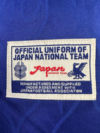 Retro Japan 1998 home Long Sleeve