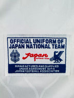 Maillot Rétro Japon 1998 extérieur Manches Longues