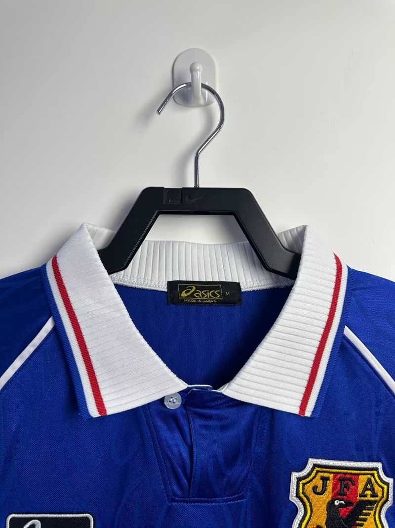 Retro Japan 1998 home Long Sleeve