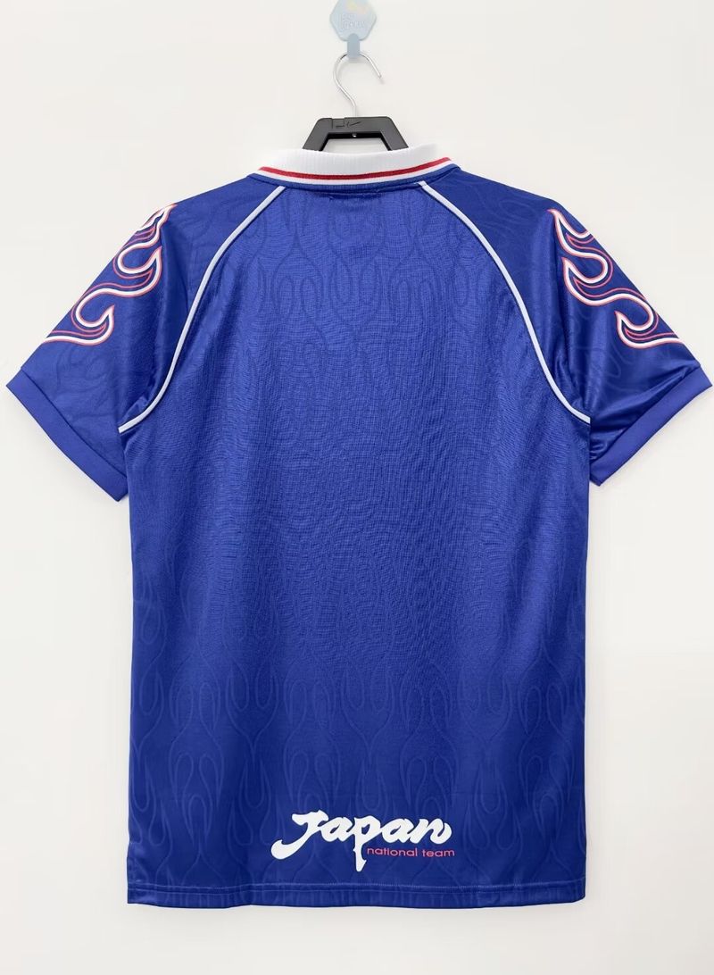Retro Japan 1998 home