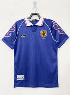 Retro Japan 1998 home