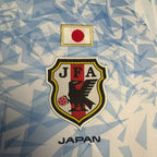 Maillot extérieur rétro Japon 2016-2017