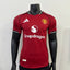 Manchester United 2025-2026 home player
