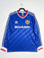 Retro Manchester United 1986-1988 second away Long Sleeve