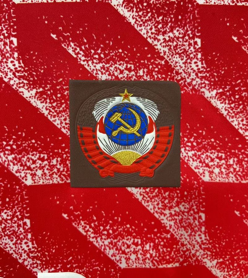 Retro Soviet Union 1987-1988 home