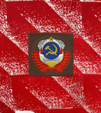 Retro Soviet Union 1987-1988 home