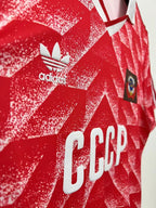 Retro Soviet Union 1987-1988 home