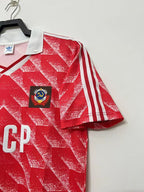 Retro Soviet Union 1987-1988 home