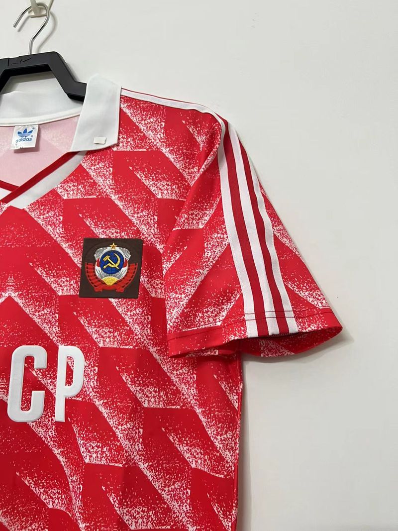 Retro Soviet Union 1987-1988 home