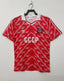 Retro Soviet Union 1987-1988 home