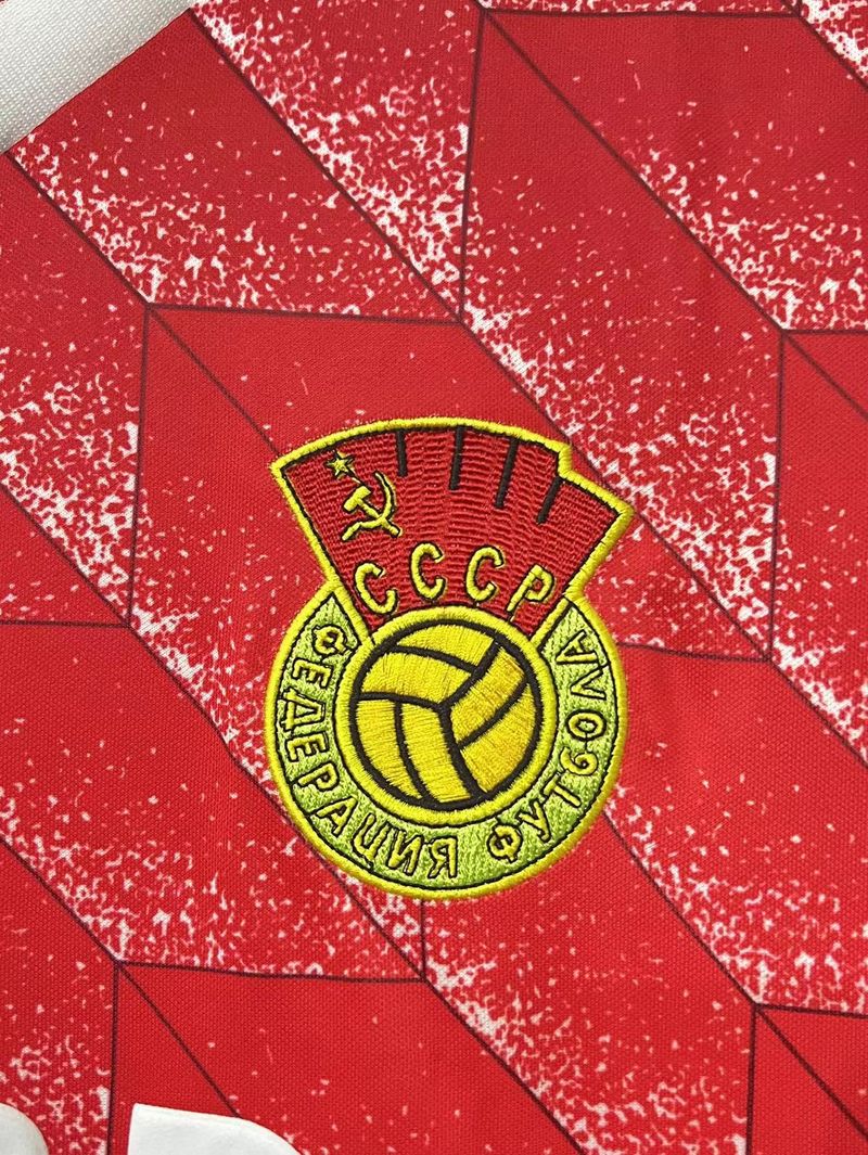 Retro Soviet Union 1988-1989 home